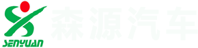 九游会j9汽车|九游会j9汽车股份有限公司